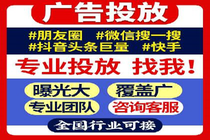 百度推广开户成功案例：如何精准定位目标用户