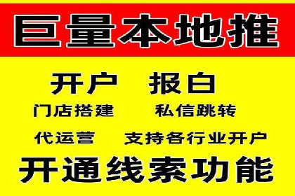 竞价广告开户案例解析：如何选择关键词